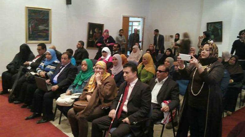 في اليوم العالمي