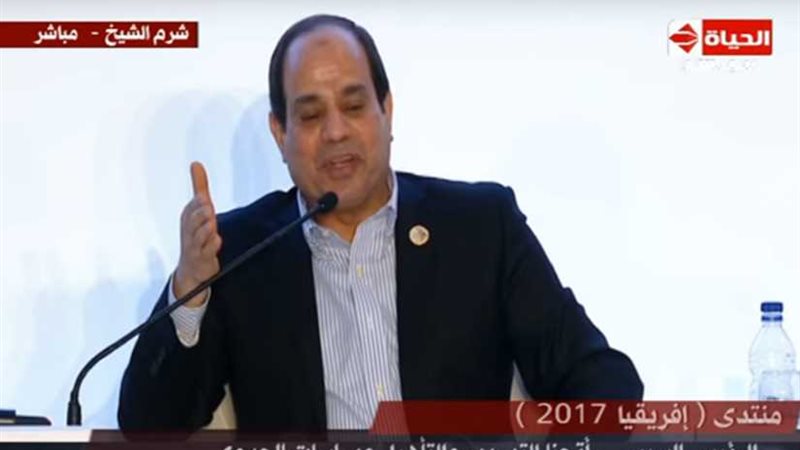 السيسي لقادة أفريقيا: