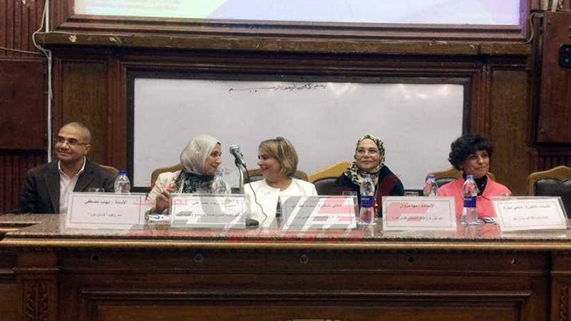 احتفالية فستان ملون