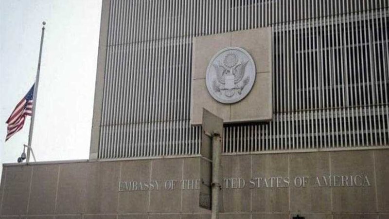 أمريكا تجلي رعاياها