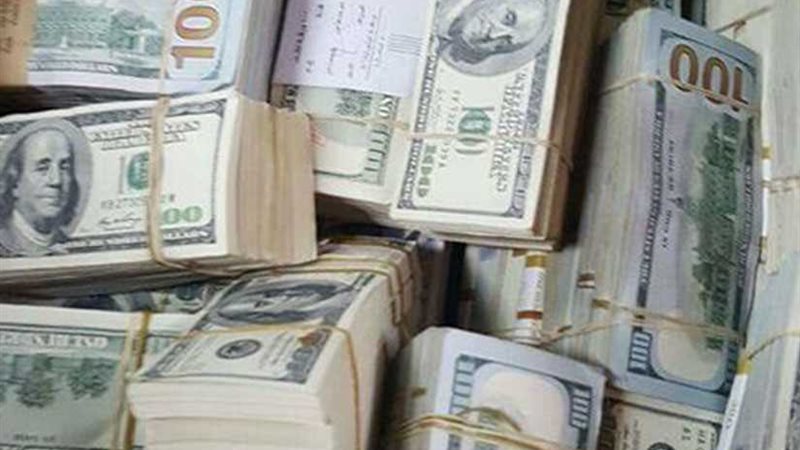 ضبط جواهرجي يتاجر