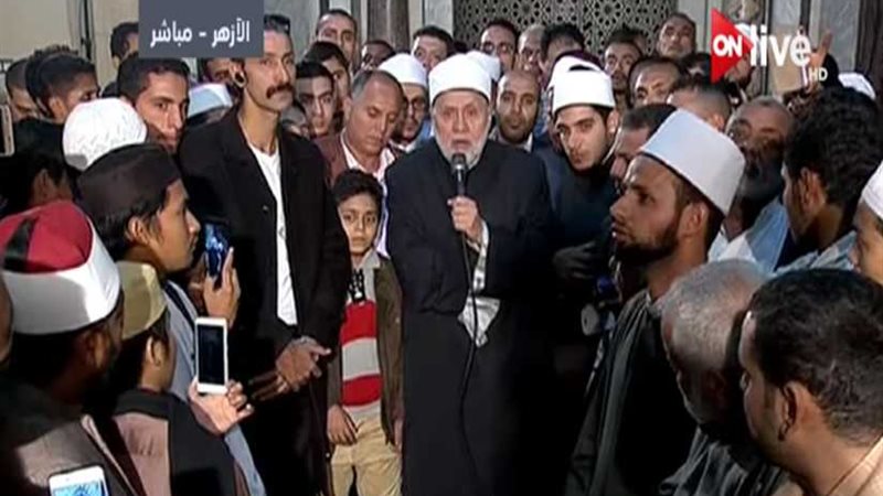 مستشار شيخ الأزهر: