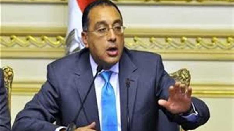 القائم بأعمال رئيس