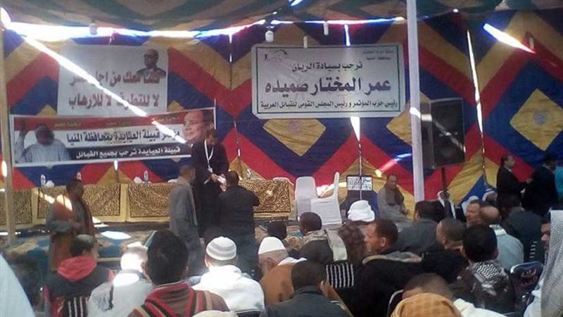 القبائل العربية في