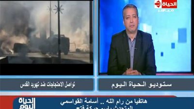 فتح: أمريكا هي الحبل السُري لإسرائيل وقرار ترامب «وقاحة»