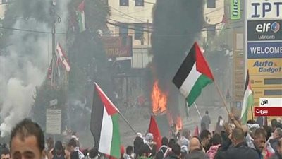 بالفيديو| تظاهرات حاشدة مناهضة للولايات المتحدة أمام السفارة الأمريكية في لبنان