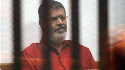 بدء مُحاكمة 