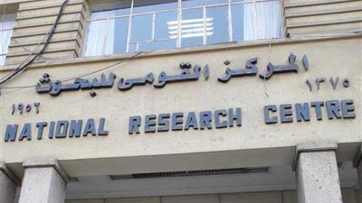 ابتكار مصري .. إنتاج أقمشة مقاومة لتأثير الميكروبات