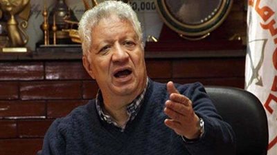 الزمالك يجهز بلاغًا للنيابة العامة بشأن طلب تحديث بيانات العضوية خارج النادي