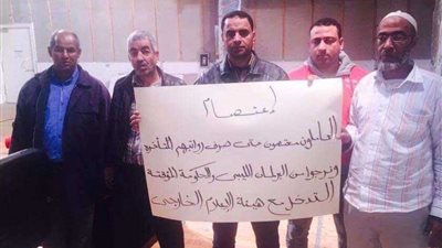 العاملون بقناة 