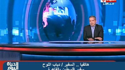 السفير الفلسطيني: السيسي وأبو مازن سيبحثان قرار 