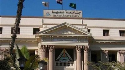 انتخابات اتحاد الطلاب.. الحسم فى 5 كليات والإعادة فى 10 بجامعة بنها