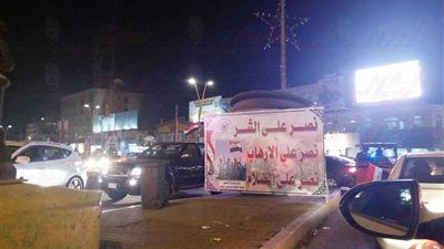 بوابة روزاليوسف تنقل من بغداد احتفالات العراقيين بالقضاء على داعش (فيديو- صور)