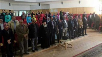 المصريين الأحرار بالوادي الجديد يشارك في ملتقى 