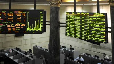 9.6 مليار جنيه أرباح البورصة في ختام التعاملات