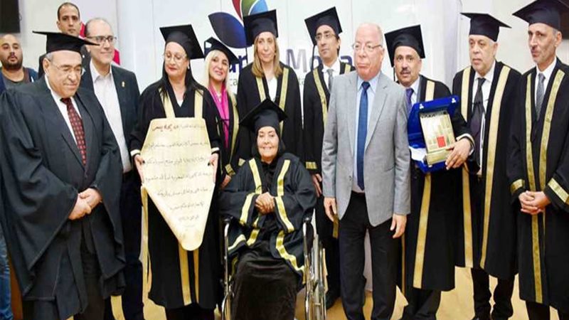 أكاديمية الفنون تمنح