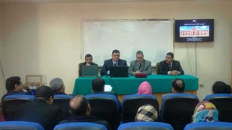 بالصور.. دار الكتب