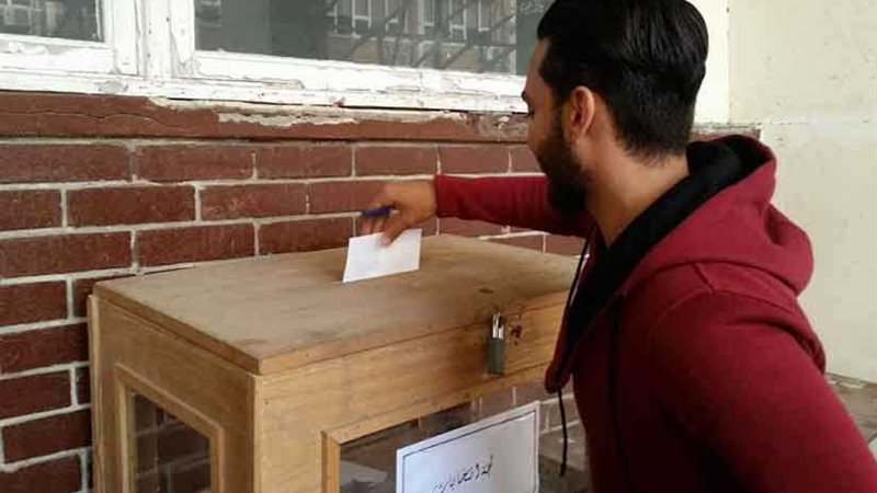 إقبال ضعيف في انتخابات