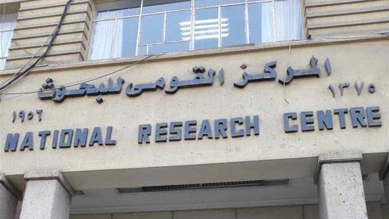 ابتكار مصري .. إنتاج