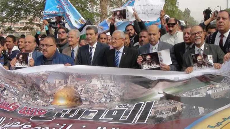 مظاهرة لطلاب جامعة