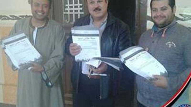 مستقبل وطن.. إجراءات