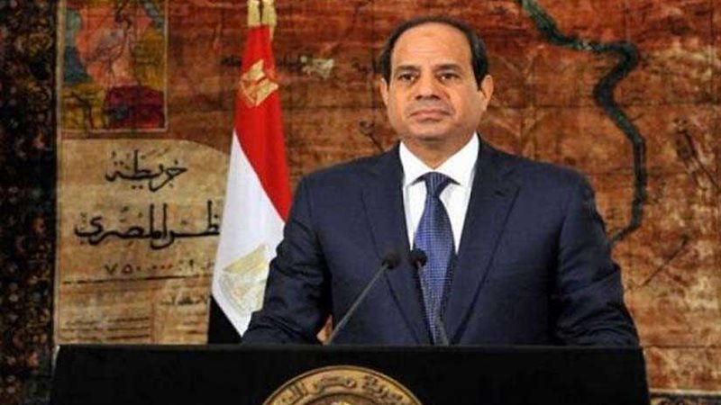 قرار جمهوري بإنشاء