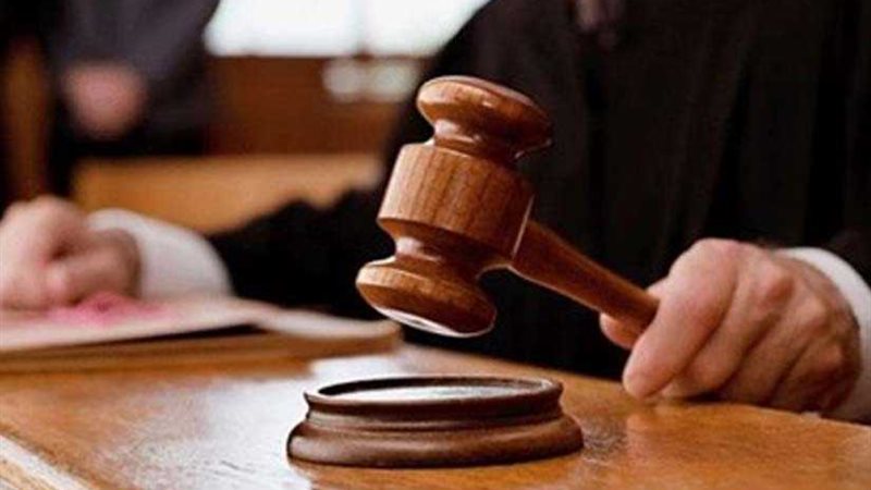 غدا.. محاكمة المتهمين