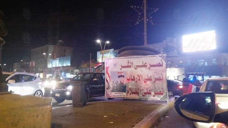 بوابة روزاليوسف تنقل