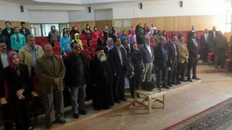 المصريين الأحرار