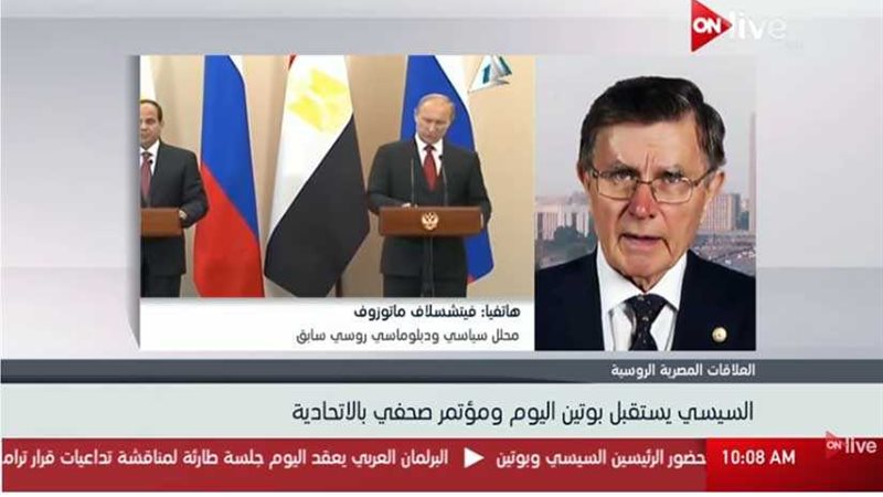 سياسي روسي: السيسي