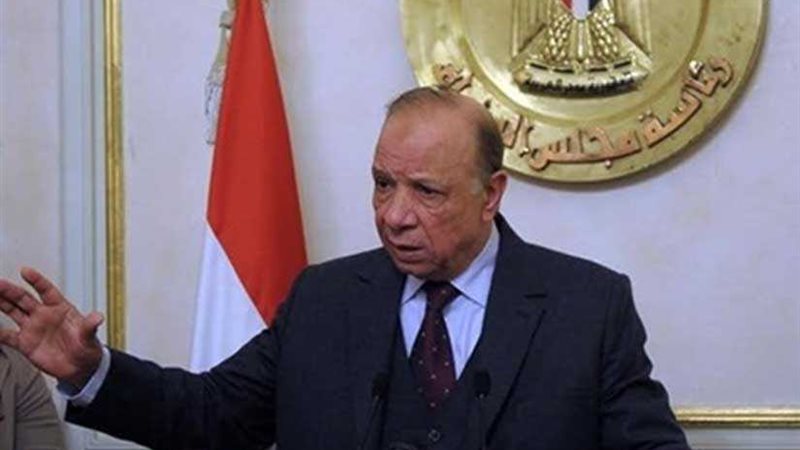 منظومة إلكترونية