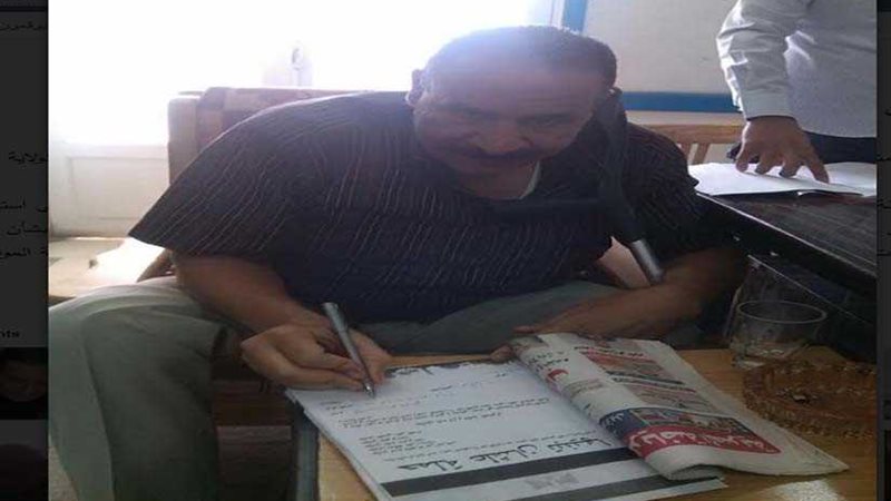 مديرو إدارات التموين