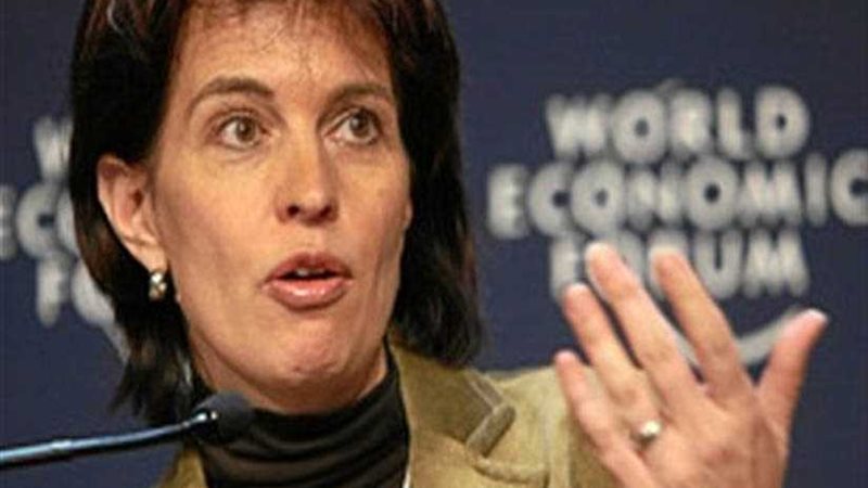 استراتيجية تعاون