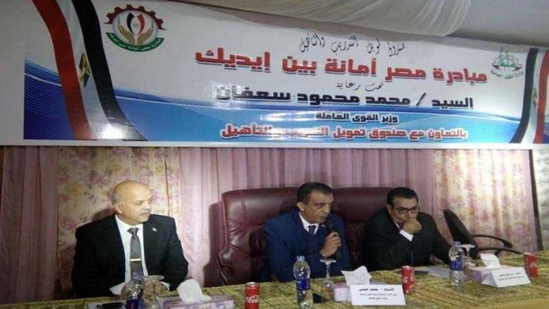 سعفان: نهدف لرعاية