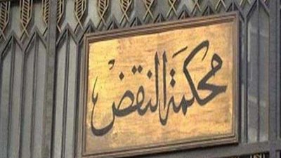 24 إبريل نظر طعن 161 متهمًا بـ