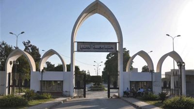 تربية المنيا تواجه العنف ضد المرأة