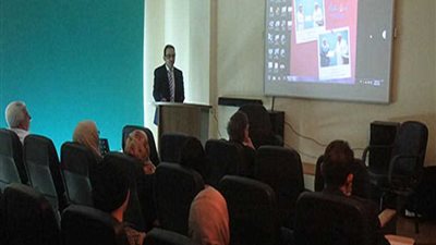 غدا.. مؤتمر طبي بـ