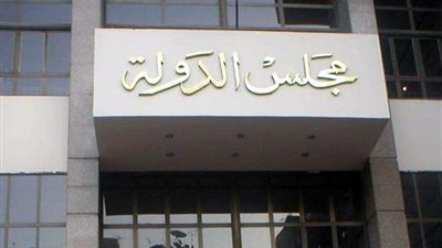 الإدارية تلغي قرار رئيس التعليم بمجازاة رئيس لجنة بامتحانات الثانوية