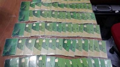 تموين المنيا تستلم 4561 بطاقة ذكية وضبط 30 قضية