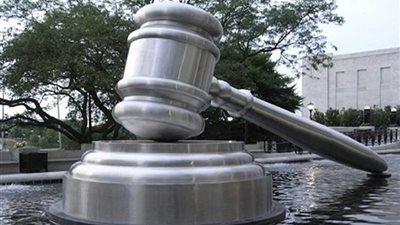 اتهام مواطن روسي بـ