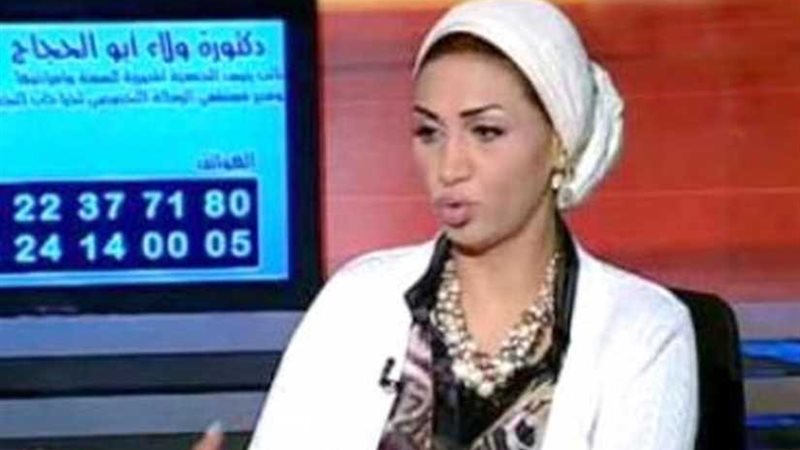 ولاء أبو الحجاج: