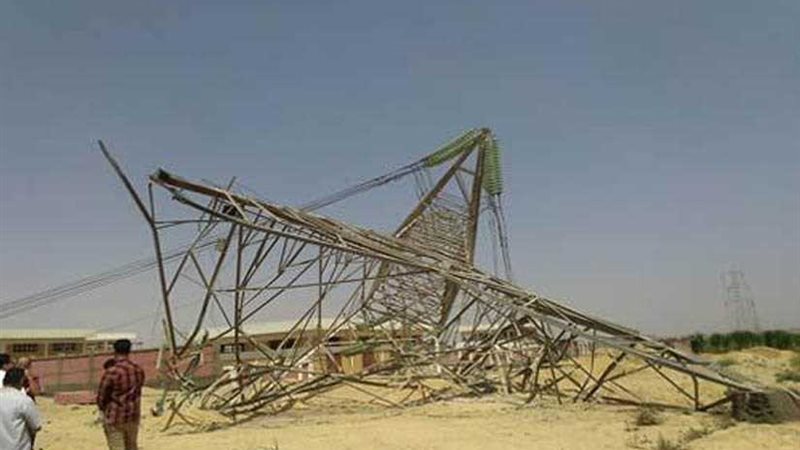 غدًا.. محاكمة 45