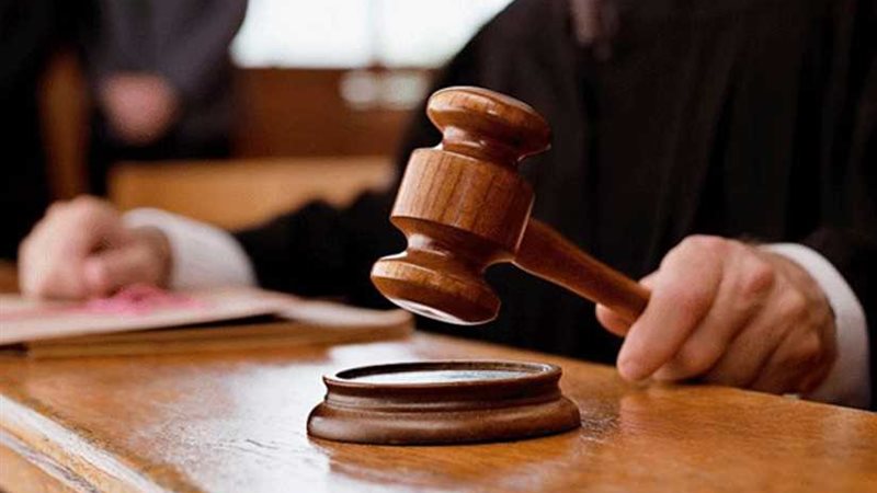 غدا.. طعن قيادات