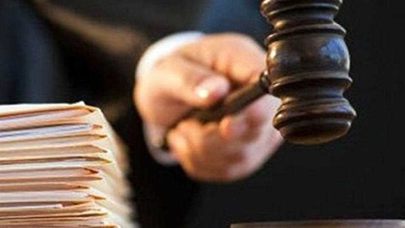 لـ14 فبراير.. تأجيل