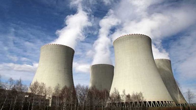 روس آتوم : الضبعة