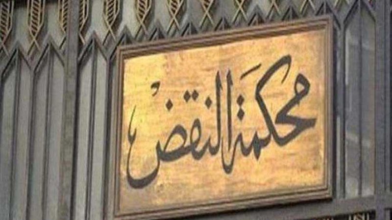 24 إبريل نظر طعن