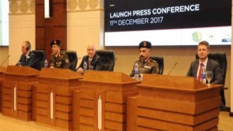 القوات المسلحة تنظم