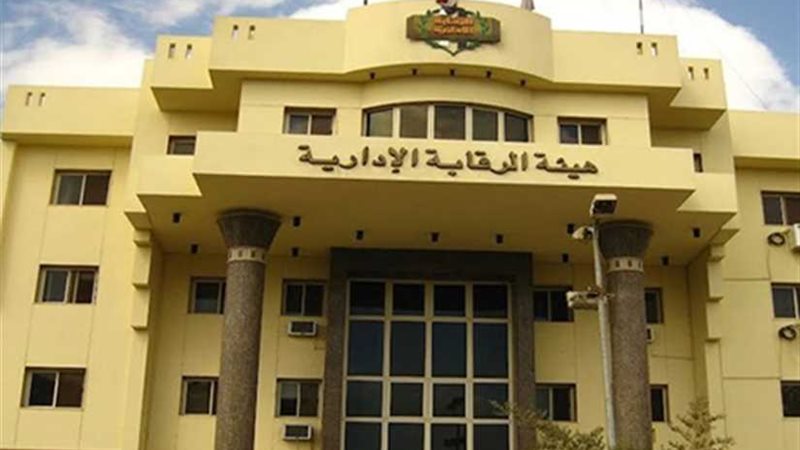 تفاصيل 7 ضربات للرقابة