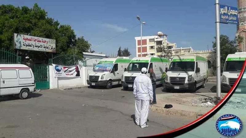 قوافل طبية وتموينية