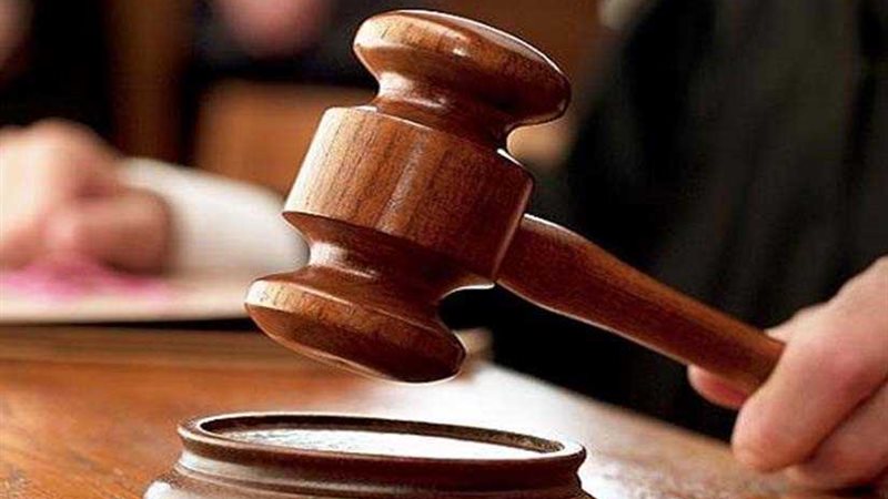 13 مارس..الحكم على